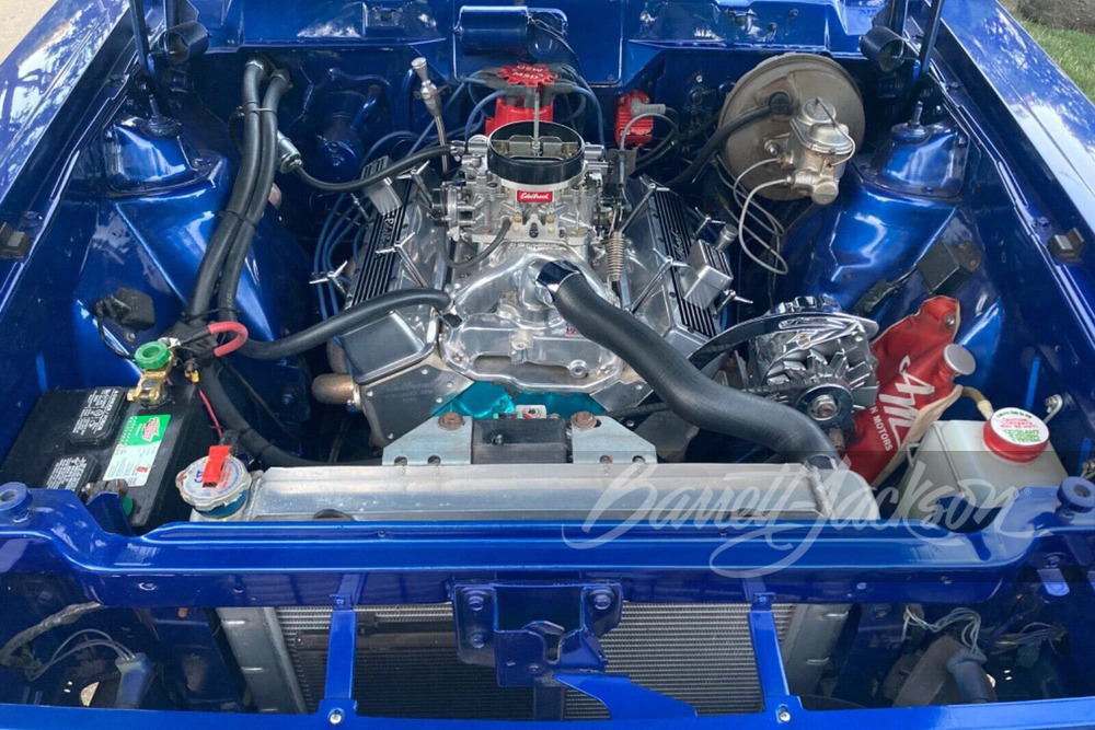 1973 AMC GREMLIN CUSTOM HATCHBACK - Engine - 262739