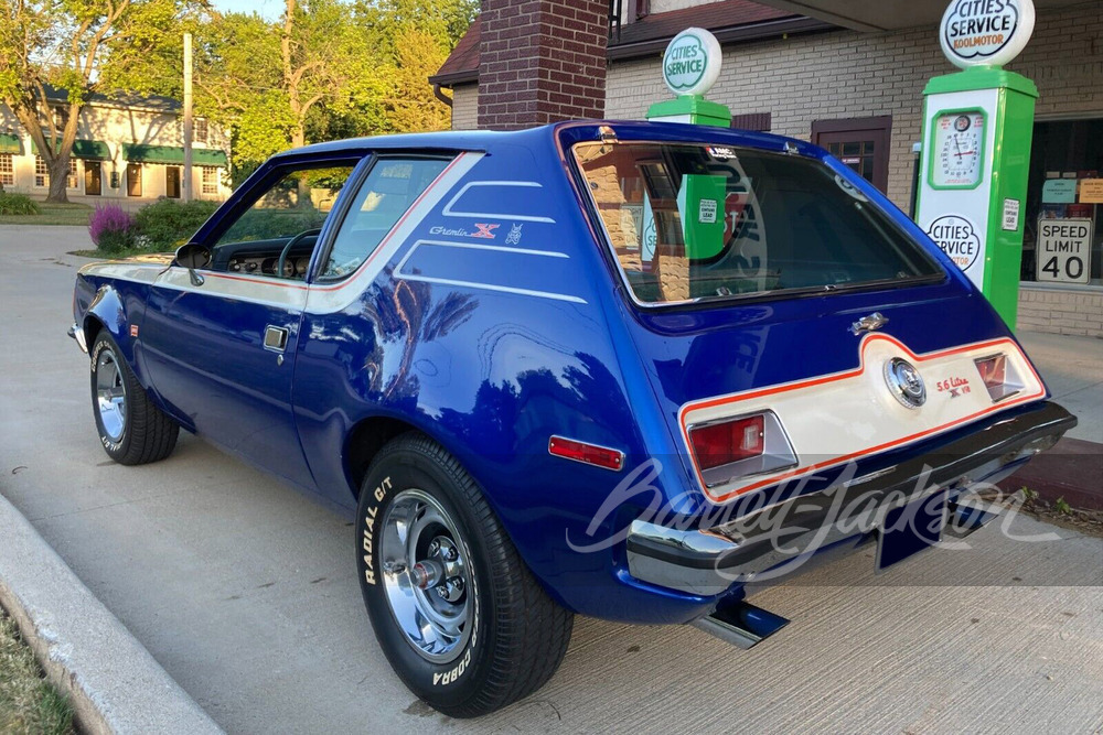 1973 AMC GREMLIN CUSTOM HATCHBACK - Side Profile - 262739