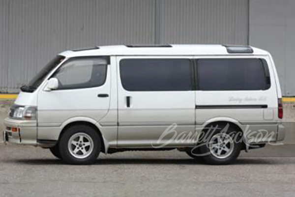 1995 TOYOTA HIACE SUPER CUSTOM LIVING SALOON EX VAN - Side Profile - 263156