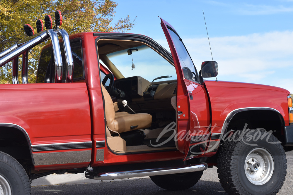 1988 CHEVROLET SILVERADO 1500 PICKUP - Misc 1 - 263355