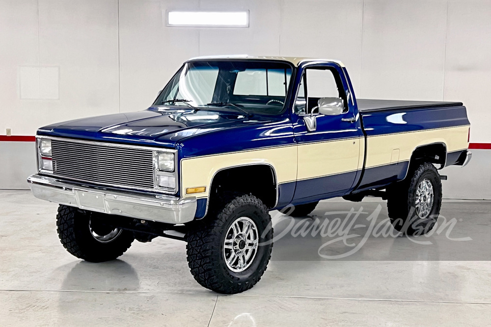 1986 GMC SIERRA K1500 CUSTOM PICKUP - Front 3/4 - 267110