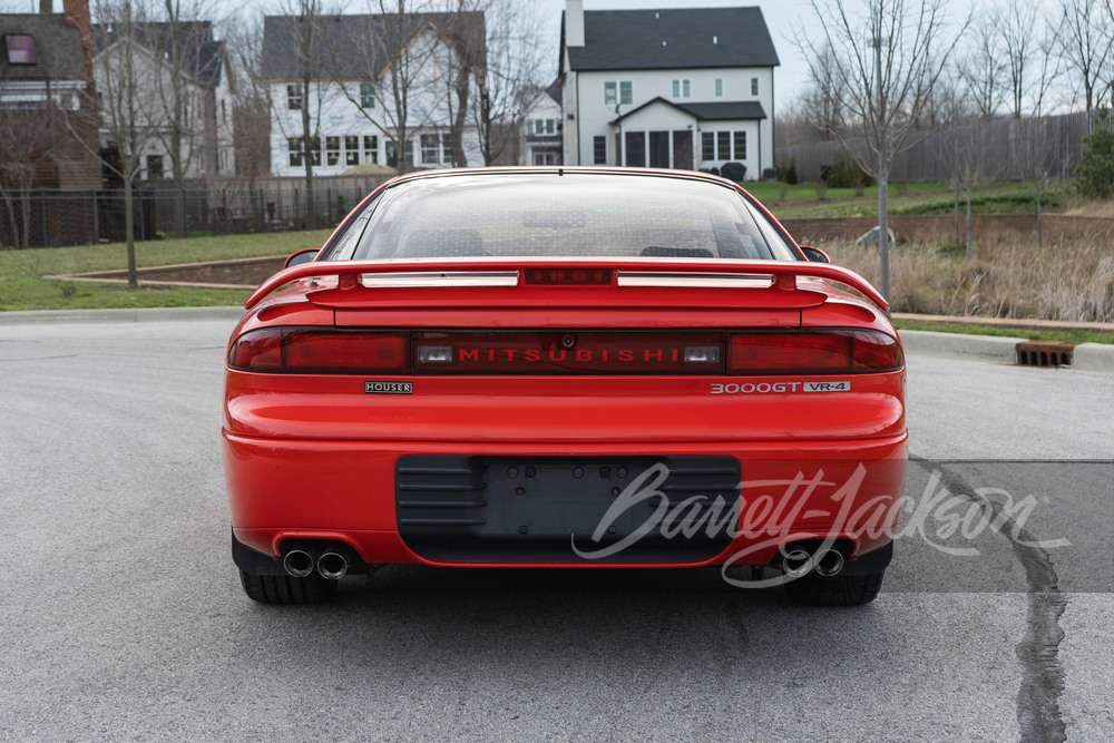 1993 MITSUBISHI 3000GT VR4 TURBO - Misc 3 - 267716