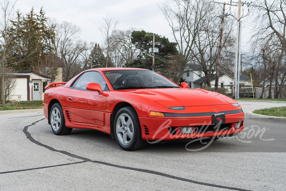 1993 MITSUBISHI 3000GT VR4 TURBO - Misc 1 - 267716