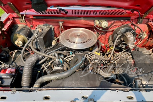 No. 85 Engine 1985 FORD F-150 PICKUP - Engine - 269382