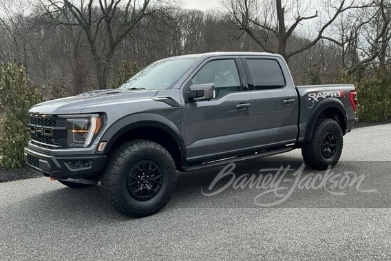 2023 FORD RAPTOR R PICKUP - Side Profile - 276920