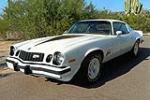 1977 CHEVROLET CAMARO Z/28 2 DOOR COUPE - Front 3/4 - 117177