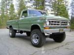 1971 FORD F-250 4X4 PICKUP - Front 3/4 - 154124