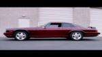 1989 JAGUAR XJ8 CUSTOM 2 DOOR COUPE - Side Profile - 182609