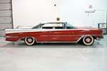 1959 OLDSMOBILE HOLIDAY 98 - Side Profile - 184432