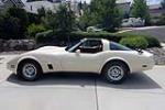 1981 CHEVROLET CORVETTE T-TOP - Side Profile - 185694