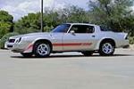 1981 CHEVROLET CAMARO Z/28 CUSTOM COUPE - Side Profile - 187213
