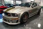 2009 ROUSH MUSTANG P-51B  - Front 3/4 - 189930