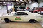 1967 DODGE DART GT CUSTOM HARDTOP - Side Profile - 190300