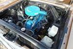 1964 FORD RANCHERO PICKUP - Engine - 194265