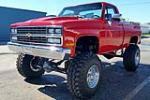1987 CHEVROLET C1500 CUSTOM PICKUP - Front 3/4 - 194266