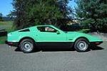 1975 BRICKLIN SV-1 GULLWING COUPE - Side Profile - 198030