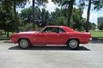 1969 CHEVROLET CAMARO SS  - Side Profile - 198166