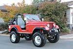 1976 JEEP CJ-5 CUSTOM SUV - Front 3/4 - 198721