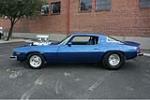 1976 CHEVROLET CAMARO CUSTOM COUPE - Side Profile - 201842