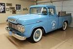 1959 FORD F-100  - Front 3/4 - 201892