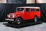 1980 TOYOTA LAND CRUISER  - Front 3/4 - 202043