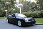 2004 BMW 745 LI  - Front 3/4 - 206554
