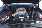 1963 BUICK SKYLARK CONVERTIBLE - Engine - 207151