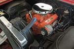 1963 CHEVROLET BISCAYNE 2-DOOR POST - Engine - 212041