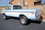 1975 FORD F-250 4X4 PICKUP - Rear 3/4 - 212195