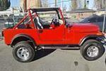 1986 JEEP CJ7 - Side Profile - 212930