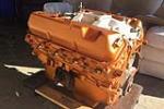 1979 FORD ECONOLINE CUSTOM VAN - Engine - 213901