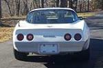 1982 CHEVROLET CORVETTE - Rear 3/4 - 216148