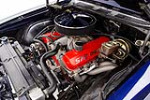 1969 CHEVROLET CHEVELLE - Engine - 225847