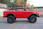 1971 FORD BRONCO CUSTOM 4X4 - Side Profile - 226507