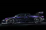 2019 MCLAREN SENNA - Side Profile - 229099