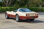 1981 CHEVROLET CORVETTE ZL1 CUSTOM COUPE - Rear 3/4 - 230076