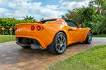 2007 LOTUS ELISE CONVERTIBLE - Rear 3/4 - 230609
