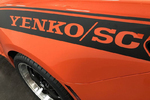 2019 CHEVROLET CAMARO YENKO STAGE 2 - Misc 4 - 231057