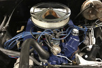 1970 FORD F-100 CUSTOM PICKUP - Engine - 231255