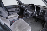 1994 NISSAN GLORIA CUSTOM SEDAN - Interior - 232255