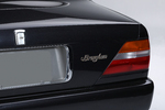 1994 NISSAN GLORIA CUSTOM SEDAN - Misc 1 - 232255
