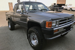 1987 TOYOTA PICKUP - Front 3/4 - 233862