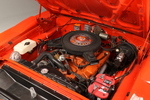 1970 PLYMOUTH SUPERBIRD - Engine - 236010