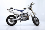 2008 SUZUKI DR-Z400SM MOTORCYCLE  - Side Profile - 236041
