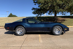 1980 CHEVROLET CORVETTE - Side Profile - 237045