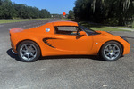 2007 LOTUS ELISE CONVERTIBLE - Side Profile - 237182
