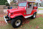 1961 TOYOTA LAND CRUISER FJ25  - Front 3/4 - 238464