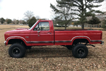 1986 FORD F-150 CUSTOM PICKUP - Side Profile - 238805