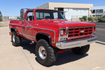 1979 CHEVROLET K10 CUSTOM PICKUP - Misc 8 - 242568