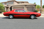 1973 DODGE CHARGER RALLYE EDITION - Side Profile - 243052